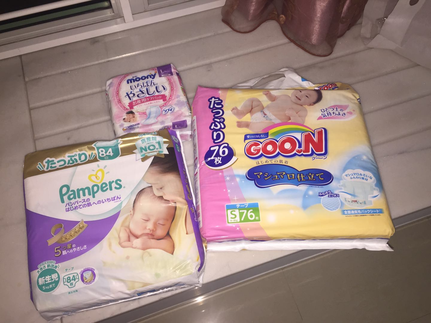 晒单啦！顺利收到专线的尿不湿！太棒了！