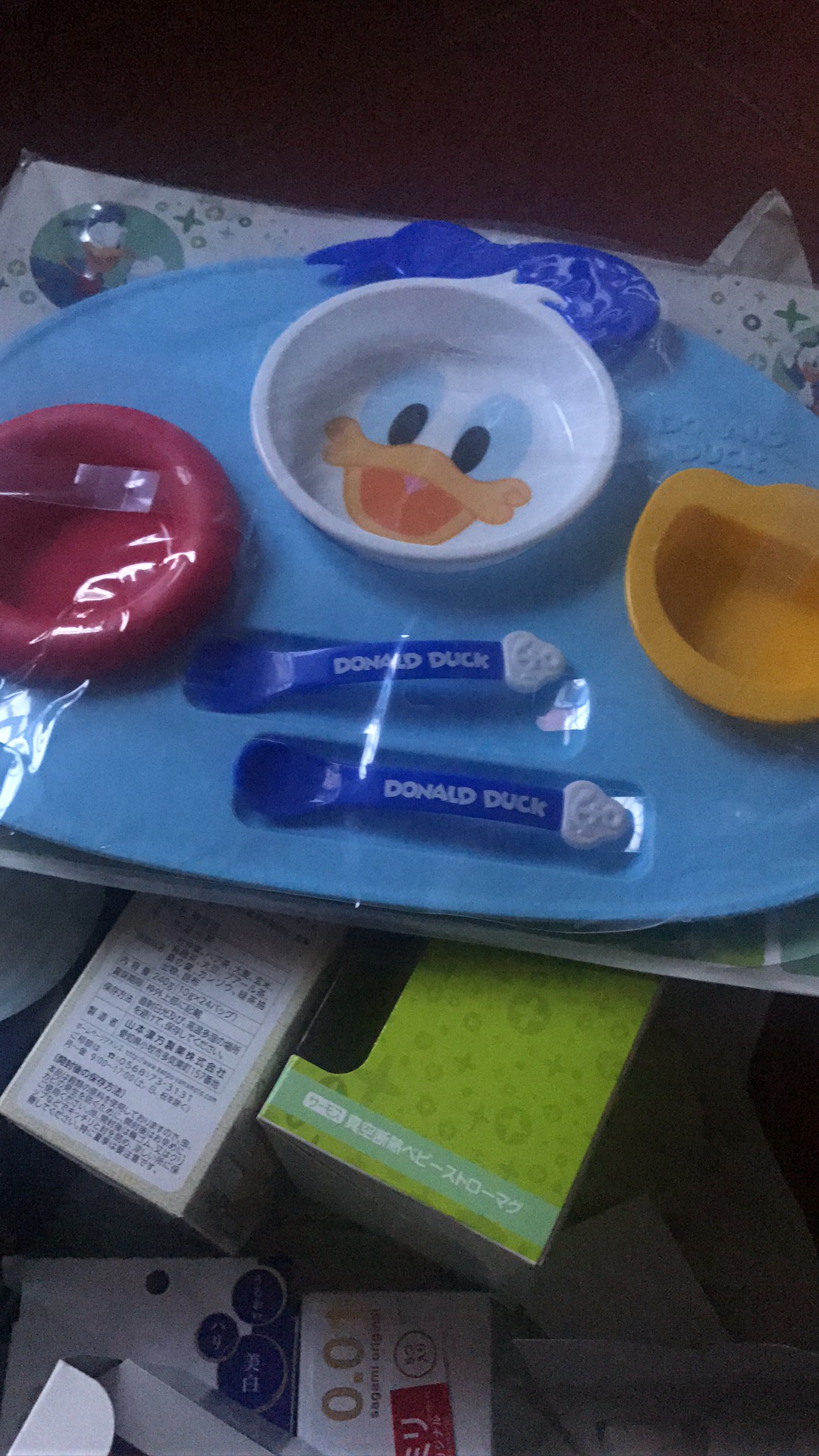 日转网第二单，感觉棒棒哒，会长期用下去